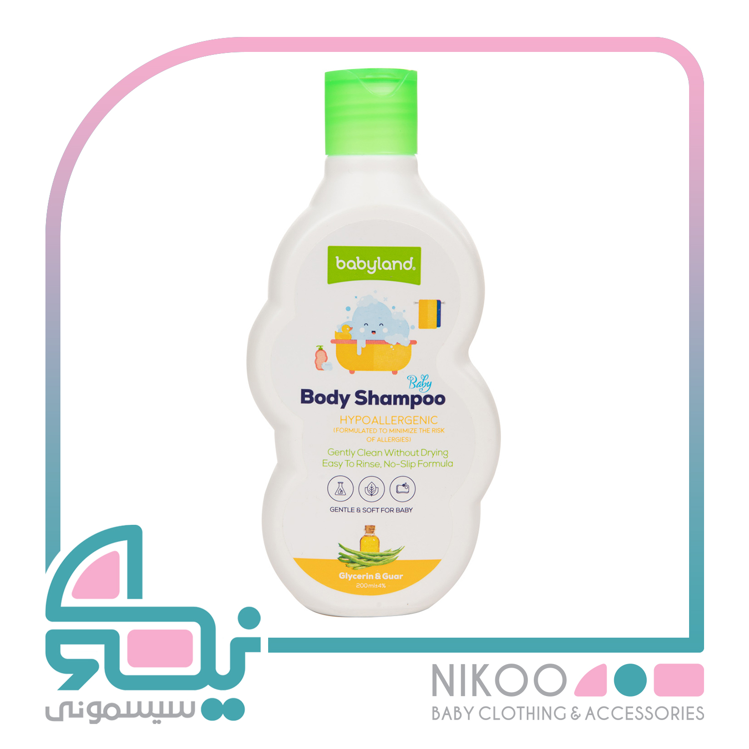شامپو بدن کودک حاوی گلیسیرین و گوار بیبی لند Baby Land